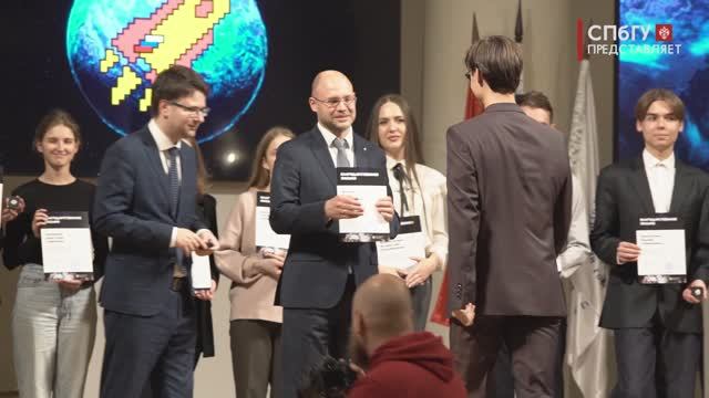 Новости СПбГУ: Церемония награждения победителей Всероссийской олимпиады Я  профессионал
