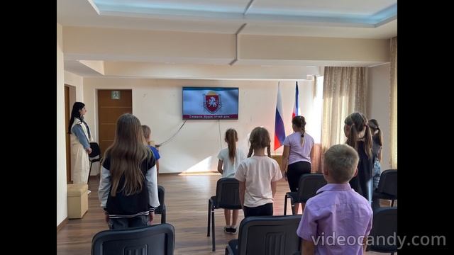 Тематический час «Символика Республики Крым»
