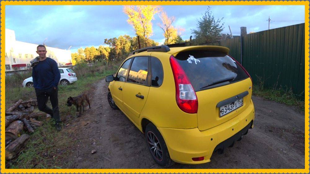 Продаю Гольф.. Ой,нет! Калину..