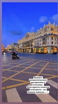 РОМАНТИКА 🥰