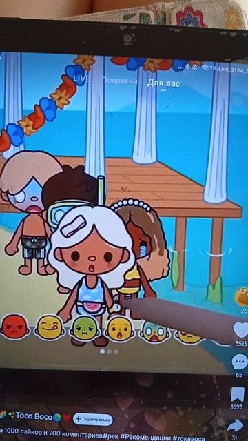 toca boca