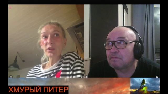 Дания вот и поговорили