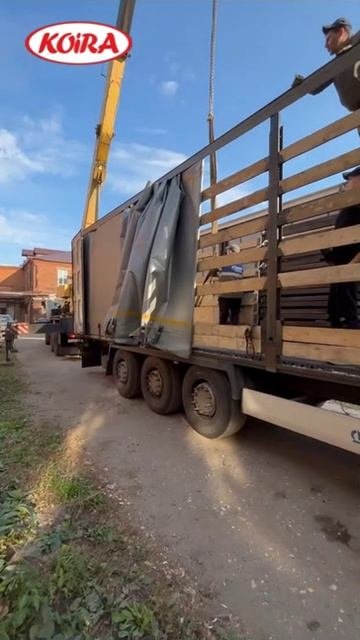 Койра едет на цинкование