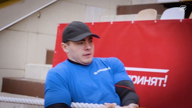 Форум «Вызов принят!» | ГУУ