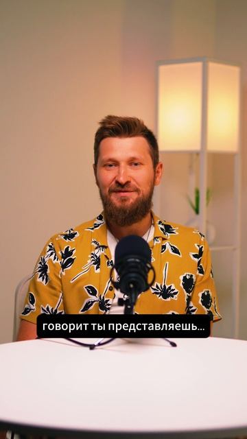 Хочешь больше инструментов по поиску себя и раскрытию потенциала? Переходи по ссылке в шапке профиля