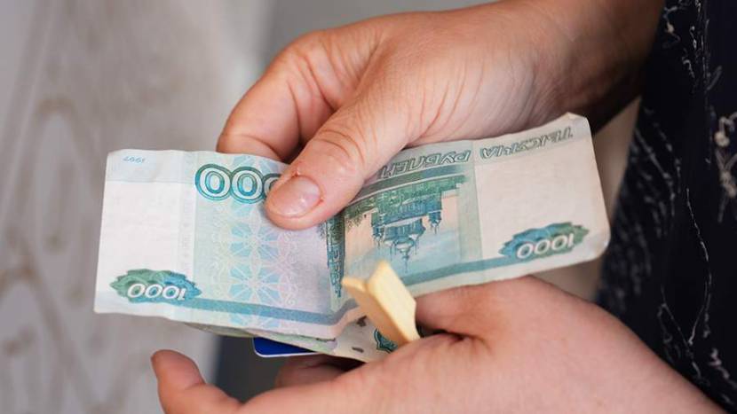 Эксперт заявил о возможности россиян вернуть около 50 НДФЛ в 2026 году