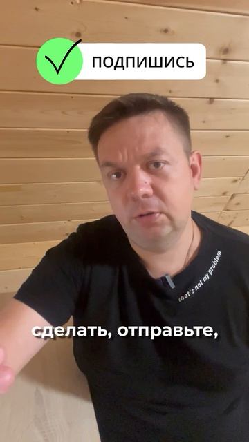 Как продать свои товары или услуги через видео и через мессенджеры