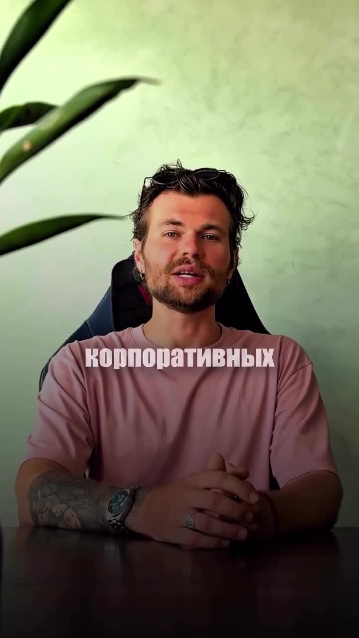 95% корпоративных подарков пылятся на полках.