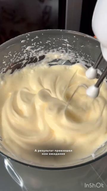 Миндальное печенье