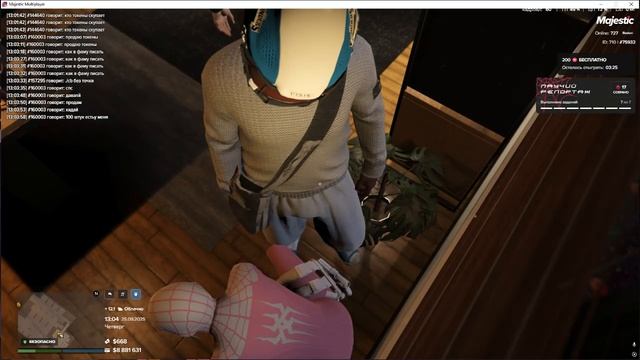 Grand Theft Auto V 2025.09.25 - 13.04.15.07.DVR