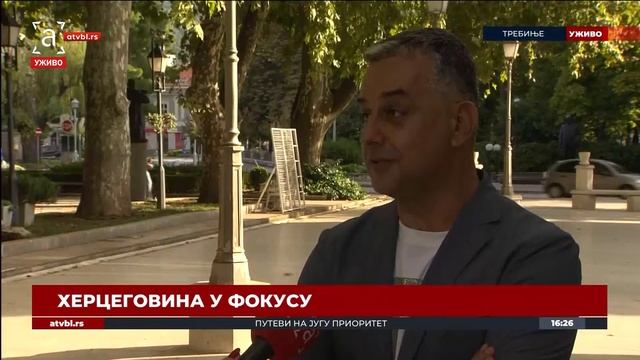 АТВ Специјал: Херцеговина у фокусу ДИО 9