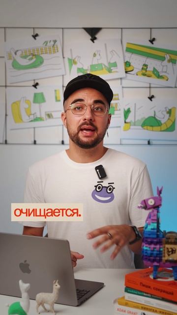 Пустое время — не потерянное
