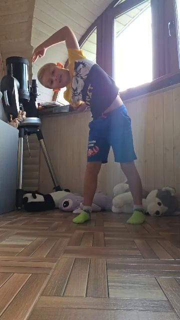 Зарядка