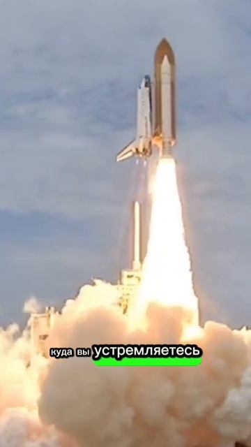 Прими решение – действовать до конца!