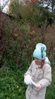 #доброгодня