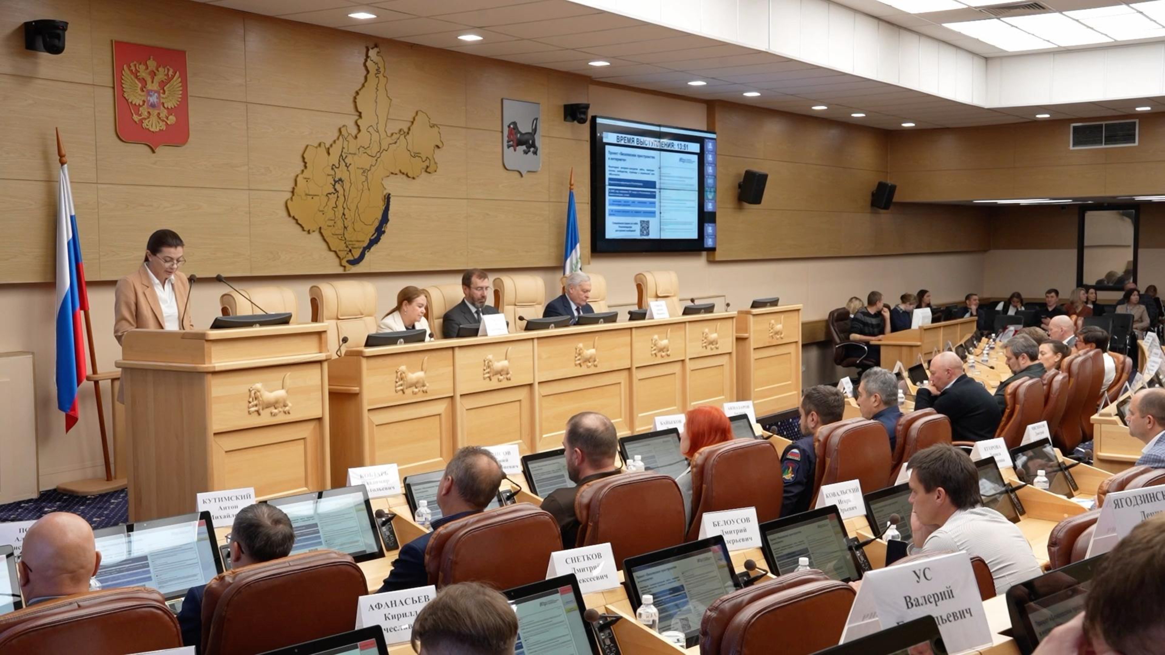 Меры по информационной безопасности детей предложили общественники и власти Приангарья