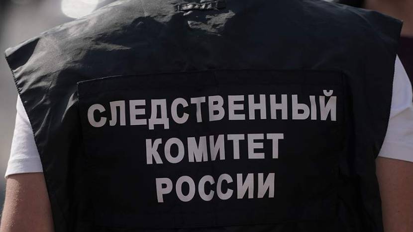 В Белгороде следователи начали проверку случая отравления ребенка никотином