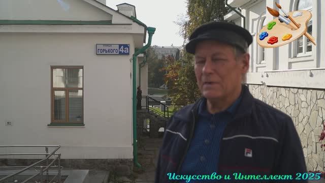Лев Хабаров приглашает на выставку