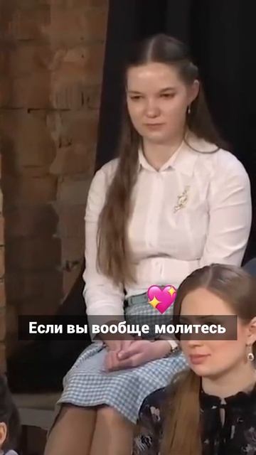 О том что диавол особо со злобой подмечает людей праведных.