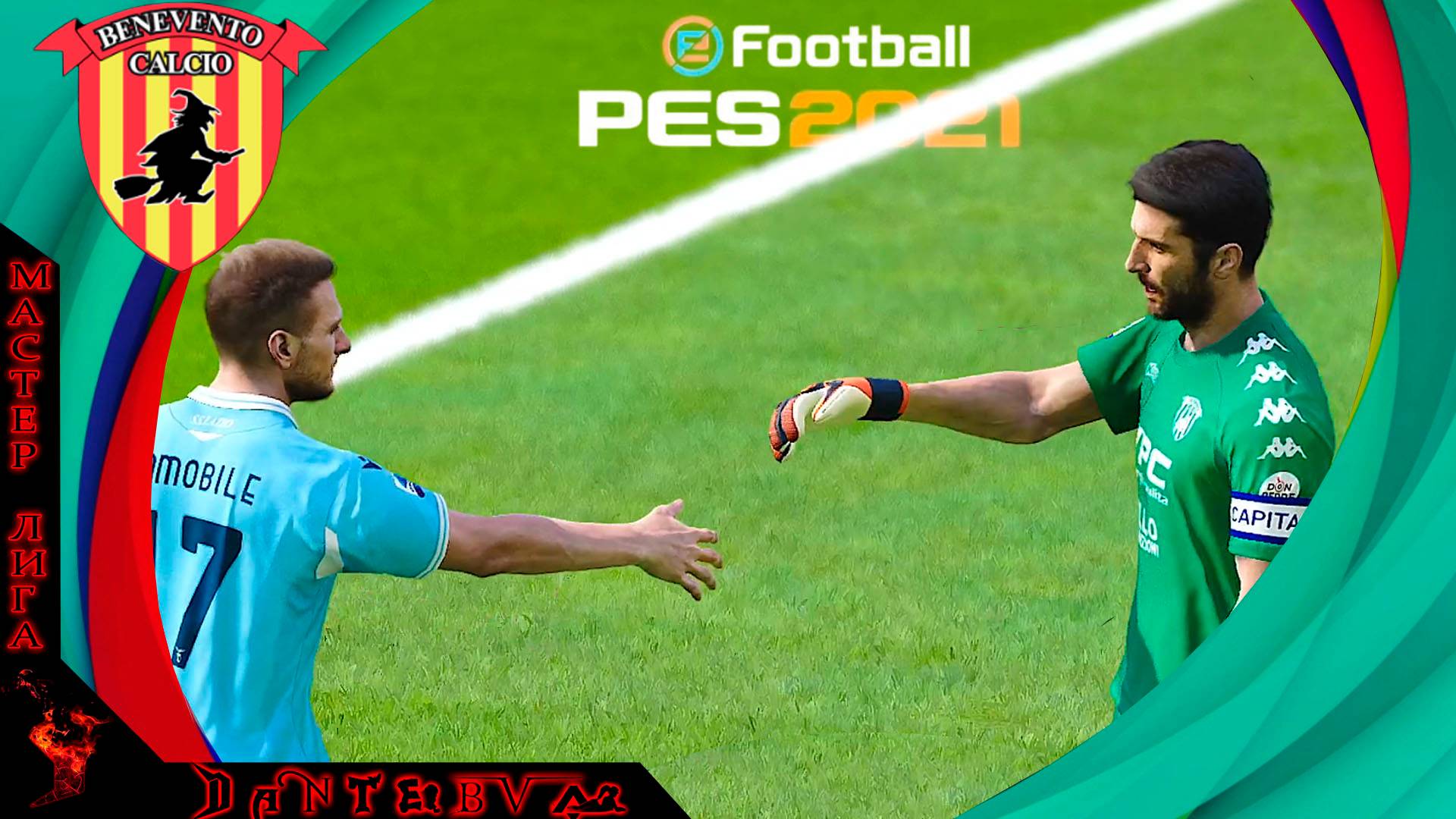 Конец сезона, Футбол PES2021, МАСТЕР-ЛИГА, Звезда футбола ч.30