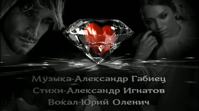 Альбом 