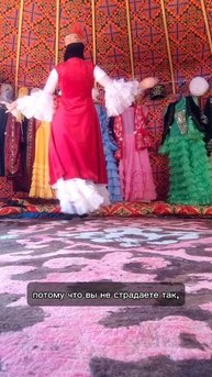 ожидания