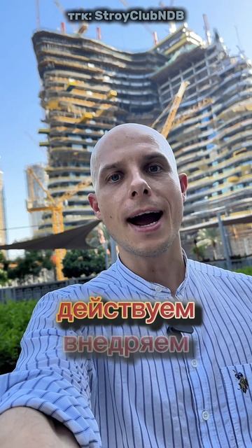 СЕКРЕТ НАШИХ ПРЕДПРИНИМАТЕЛЕЙ