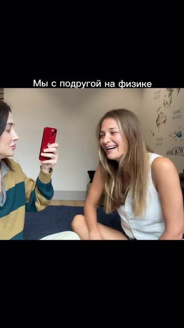 Что быстрее, свет или звук?