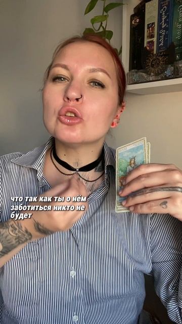 Узнала себя? И переходи в мой тг-канал там сегодня забавный тест: M_Vostara