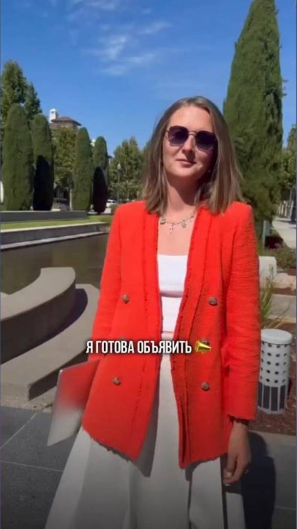 Интенсив: «ИНВЕСТИЦИИ В НЕДВИЖИМОСТЬ» 🔥