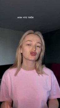 Доход зависит не только от действий