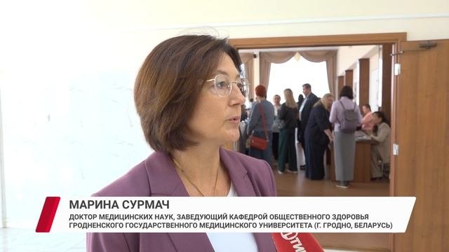 Проблемы демографии обсудили на научно-практической конференции в Улан-Удэ