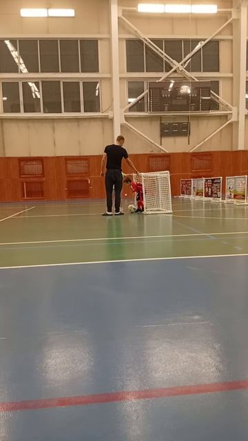 Футбол