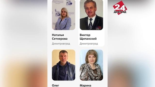Кандидатов прибавилось
