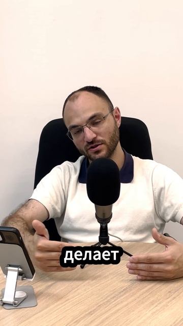 ZeroFactor: с технической точки