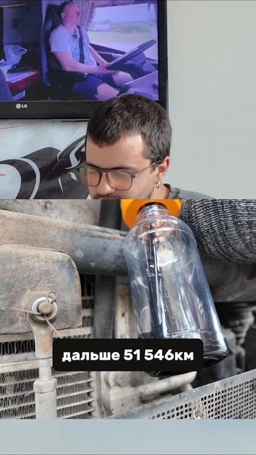 ПРОБА масла ПОСЛЕ 67000 км ПРОБЕГА #automobile #грузовичок #автопрогулка #грузовойсервис #дальнобой