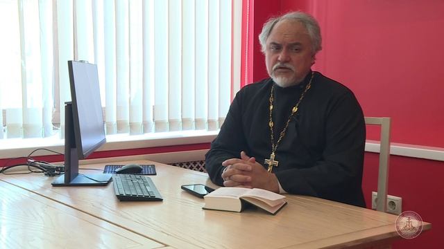 Таинство Крещения: оглашение и соответствующие чины. иерей Михаил Желтов