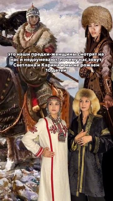 😂 #казахи #чуваши #чувашия #казахстан #казахскийязык #казах #астана #казашка #чувашка #чувашскийязык