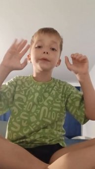 БитбоксерЛеня2.mp4