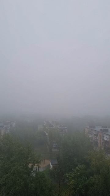 Туман.мрак