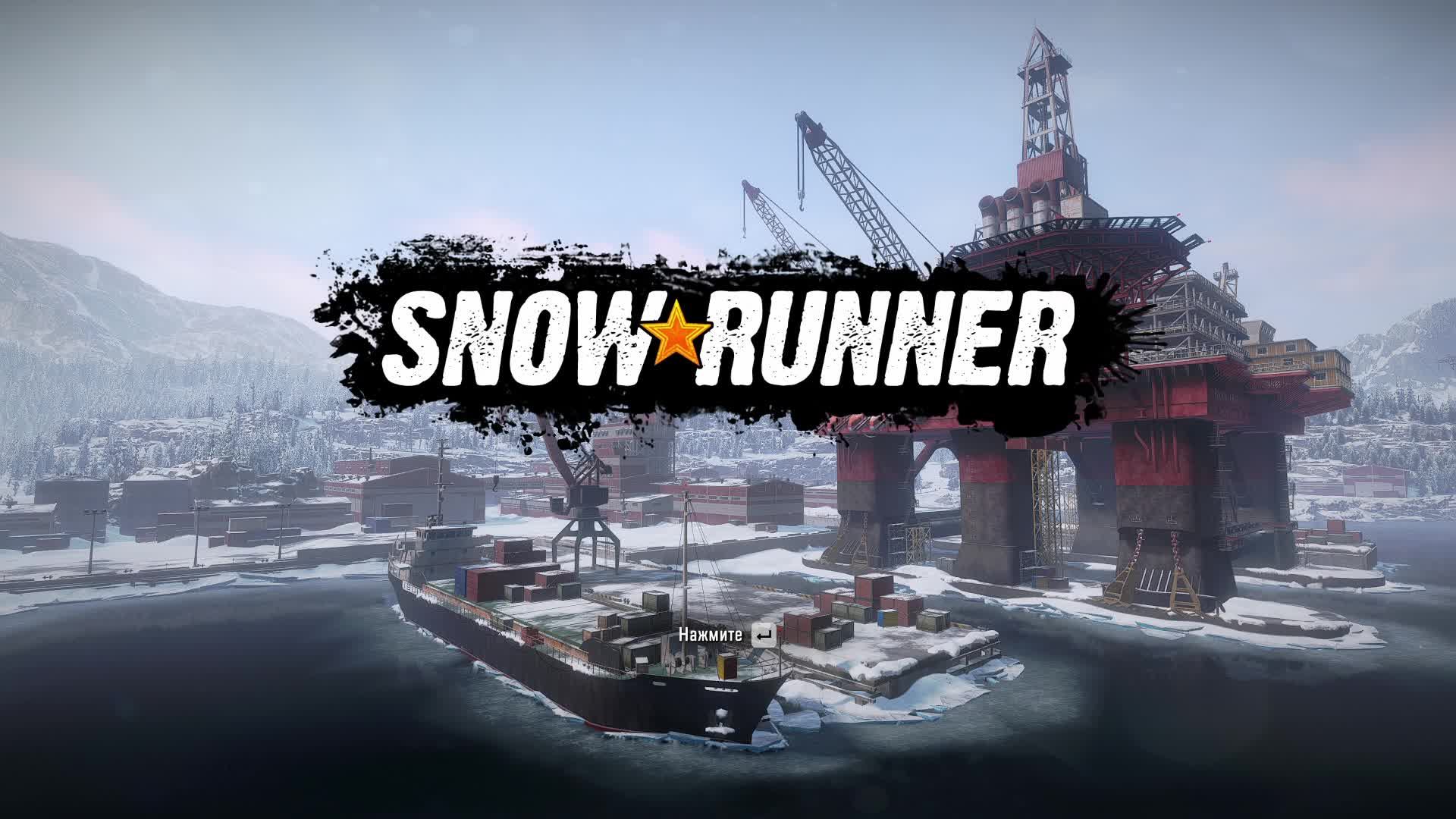 Snowrunner