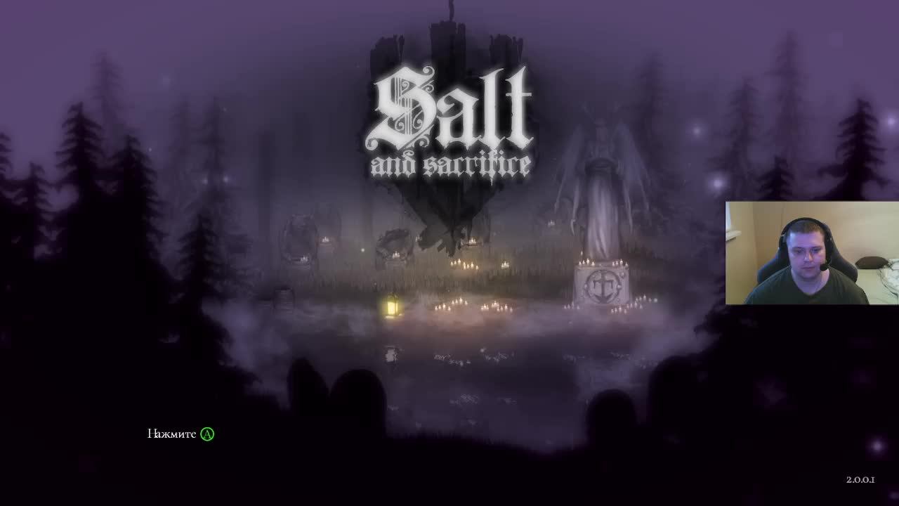 Salt And Sacrifice - с середины игры начались сложности
