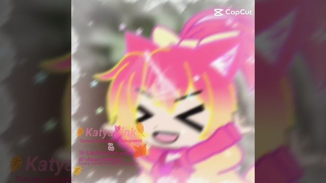 Моя любимая музыка😇 #Katya_Pink