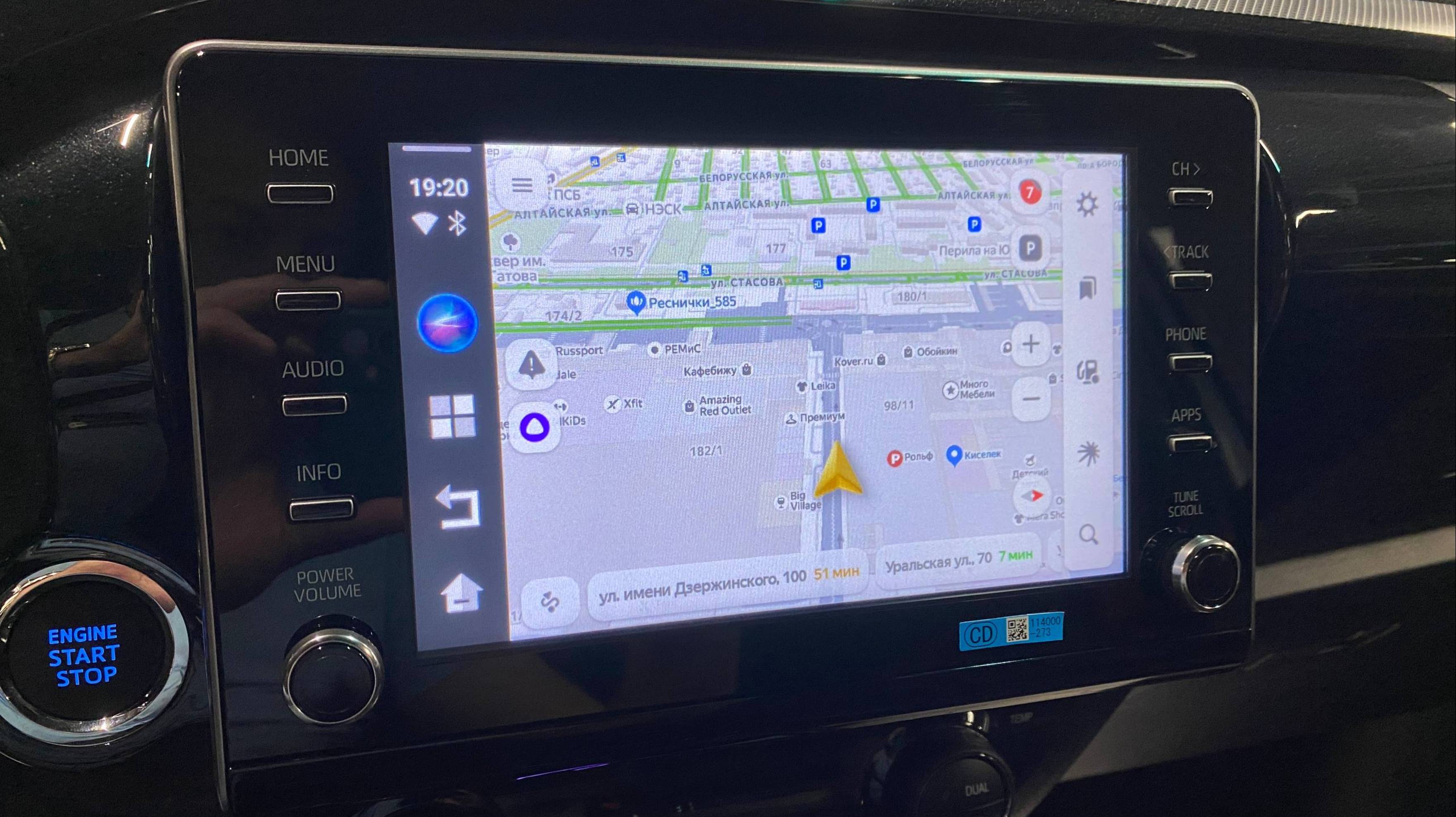 Навигация для Toyota Hilux, Carplay, Android, магнитола, тюнинг, русификация, NaviPilot