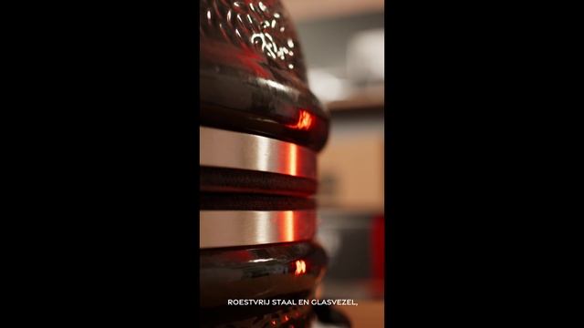 Грили Monolith серии TWO