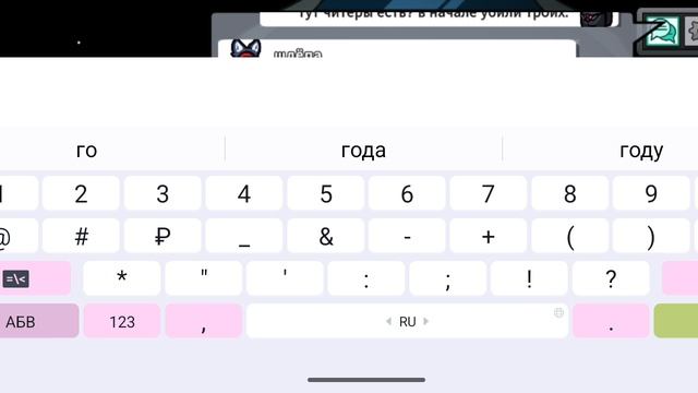 [30-минутная игра в классический режим амонг ас!]Макс Play
