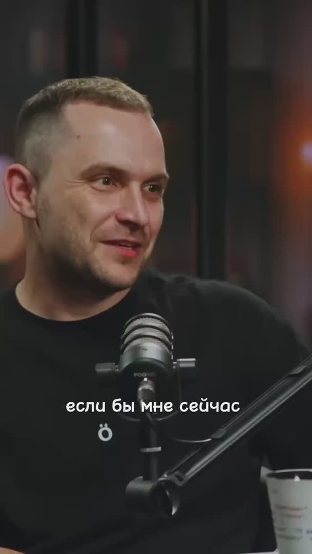«Если бы мне сейчас сказали, что Scala не существует, есть только Java — я бы несильно расстроился»