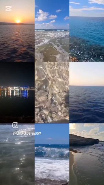 мотивашкаНаУтро
Будь свободной как оно
Красоты в ленту в честь Всемирного Дня моря
