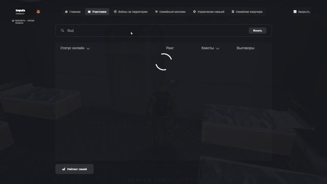 Grand Theft Auto San Andreas 2025.09.25 - 11.23.32.04