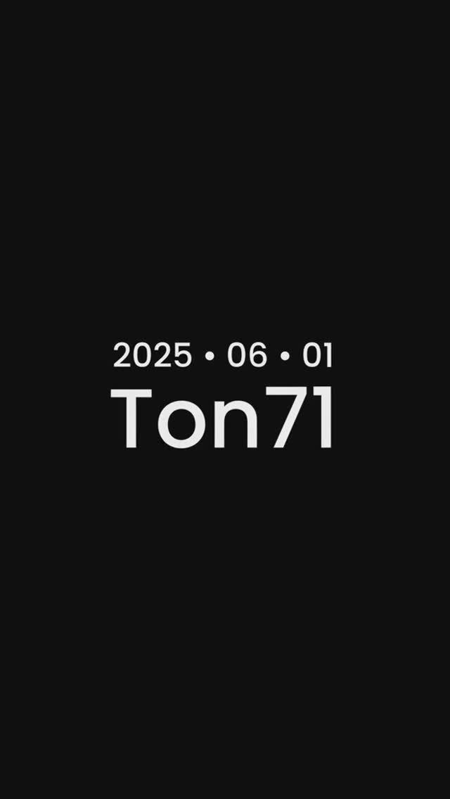 Enginedriver  Tickets Live  Ton71 2025-06-01